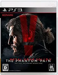 【中古】メタルギアソリッドV ファントムペイン - PS3 qqffhab