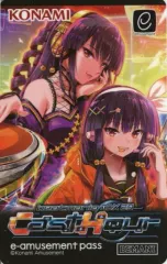 beatmania IIDX弐寺 e-amusement pass イーパス 2025年最新】beatmaniaiidx e-passの人気アイテム - メルカリ