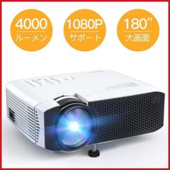 LEDプロジェクター 4000lm 1920×1080 内蔵スピーカー 日本語 - メルカリ