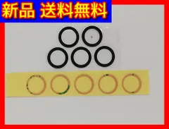 【新品 送料無料】iPhone 11 Pro / 11 Pro Max 用 超広角 アウトカメラレンズ 5個セット (ガラスのみ) ※両面テープ付き (管理コード497mayN)