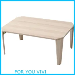 2026年最新】無印 タモ材 ローテーブルの人気アイテム - メルカリ