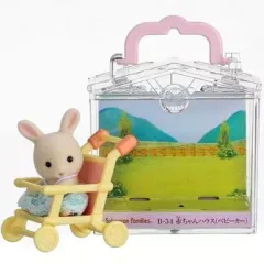 【新品】おもちゃ 赤ちゃんハウス(ベビーカー) 「シルバニアファミリー」