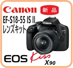 2023年最新】eos kiss x3 バッテリーチャージャーの人気アイテム