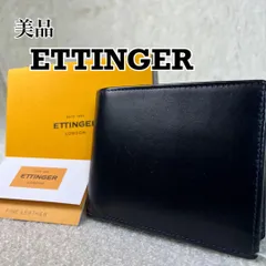 美品　ETTINGER レザー　二つ折り財布　イギリス製　ブラック　グリーンのサムネイル