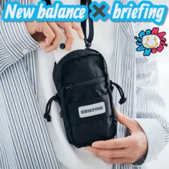 2025年最新】new balance briefingの人気アイテム - メルカリ