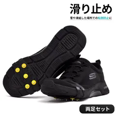 휴대용 칸지키 신발, 미끄럼 방지 아이스 스파이크, 크램폰, 스노우슈즈, 스노우 로드, 직장용 또는 학교 스니커즈