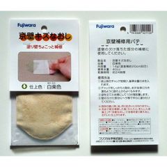 Item thumbnail for item 9ad97984-d690-43fc-9d90-e651b55b58d3