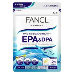 1個 ファンケル FANCL EPA＆DPA 30日分 健康補助食品 サプリメント