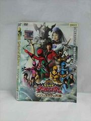 ○019332 レンタルUP◇DVD 劇場版 魔法戦隊マジレンジャー THE MOVIE インフェルシアの花嫁 28633 ※ケース無