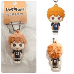 ハイキュー！！ PVCマスコット 日向翔陽　キーホルダー
