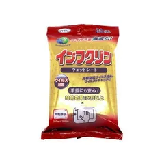 UYEKI(ウエキ) インフクリン   ウェットシート20枚入のサムネイル