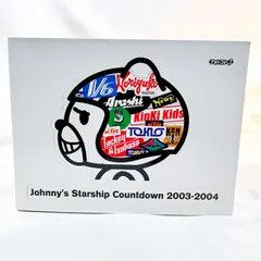 2024年最新】ジャニーズカウントダウン 2003-2004の人気アイテム 