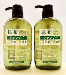 昆布シャンプー 2本セット【昆布&馬油配合】