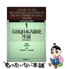 2024年最新】天川_晃の人気アイテム - メルカリ