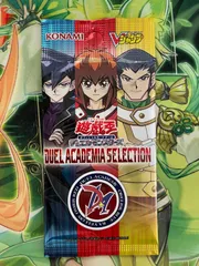遊戯王 Ｅ・ＨＥＲＯ サンダー・ジャイアント-ボルティック・サンダ- ドリル・アームド・ドラゴン ライトウォーター・ドラゴン 3枚セット