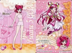 夢原のぞみまとめ売り 2025年最新】夢原のぞみ カードの人気アイテム - メルカリ