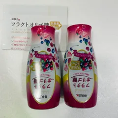 保阪流　フラクトオリゴ糖 4種のミックスベリー 500g ２本セット