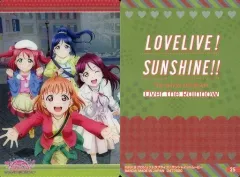 2025年最新】ラブライブ ウエハースの人気アイテム - メルカリ