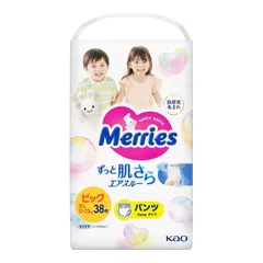 2025年最新】メリーズ おむつ パンツ ビッグの人気アイテム