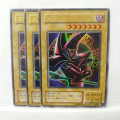 遊戯王 ブラック・マジシャン ウルトラレア 2期 P4-02 - メルカリ