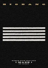 BIGBANG Blu-ray まとめ売り ♦️3⚛️BIGBANG BluRay まとめ売り 5点 最新発見 DVD＋写真集