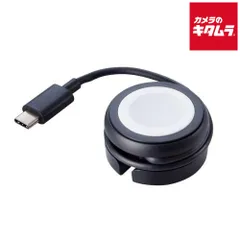 【新品】エレコム MPA-AWMCQBK Apple Watch磁気充電ケーブル 巻き取りタイプ ブラック