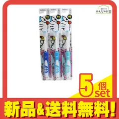 エビス アイムドラえもんラバーハブラシ ふつう 1本入 (色指定不可) 5個セット まとめ売りのサムネイル