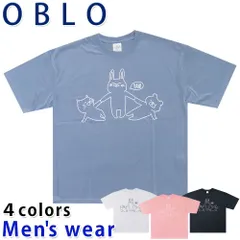 おもしろ Tシャツ メンズ 半袖 ウサギ ワイド ネコ クマ パロディ グッズ 12525020C