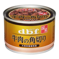 デビフ 牛肉の角切り 150g×24缶のサムネイル