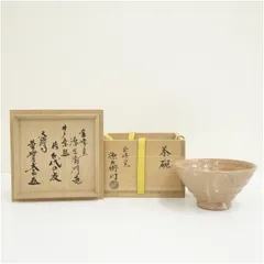 2025年最新】金峰窯の人気アイテム - メルカリ