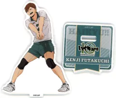 【中古】アクリルスタンド・アクリルパネル 二口堅治 アクリルスタンド 「ハイキュー!! アニメ 10th Anniversary POP UP SHOP in マルイ」