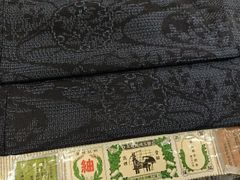 平和屋着物○ファッションデザイナー HIROKO KOSHINO コシノヒロコ  