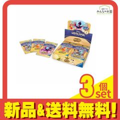 디즈니·로르카나·TCG 일본어판 부스터팩 인클랜드 탐방 16팩입BOX 3개 세트 정리 판매