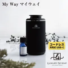 Lexus デュフューザーとアロマオイルセット250ml ウッド 香り新品