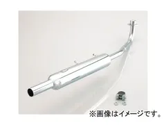 2025年最新】キタコ KITACO ミニキャブトンマフラーの人気アイテム 
