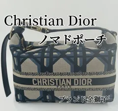 クリスチャンディオール クォーツ ペア まとめ売り 0108-S5151s クリスチャンディオール クォーツ ペア まとめ売り 0108-S5151s