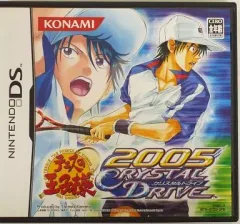 【中古】ニンテンドーDSソフト テニスの王子様2005 CRYSTAL DRIVE