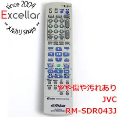 2024年最新】jvc rmの人気アイテム - メルカリ