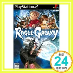 ローグギャラクシー [PlayStation2]_02