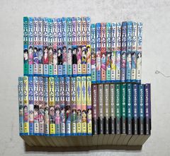 グラップラー刃牙+範馬刃牙+刃牙道+バキ道 コミック 合計118巻セット+おまけ グラップラー刃牙+範馬刃牙+刃牙道+バキ道 コミック 合計118巻