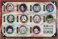 鬼滅の刃 吾峠呼世晴 原画展 プチ缶バッジセット 弐 - メルカリ