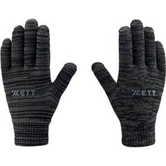 ゼット のびのび手袋 ブラック BG51014N 少年から大人まで使用可能