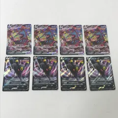 07w25583 ポケモンカード ブラッキー V VMAX 4枚ずつ 計8枚セット ポケカ トレカ  トレーディングカード  【中古品】
