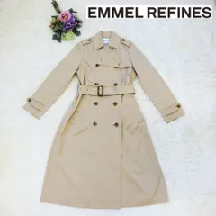 EMMEL REFINES エメルリファインズ　トレンチコート　ロング　ベルト付き　ベージュ　袖裏地ストライプ　ユナイテッドアローズ　サイズXS