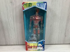 2025年最新】変身サイボーグの人気アイテム - メルカリ