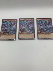最強戦旗エースブレイカー シークレットレア　3枚セット　遊戯王ラッシュデュエル