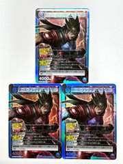 ユニオンアリーナ　ラース・アレクサンダーソン　SR　TKN-1-027　3枚セット
