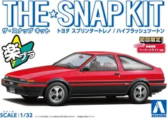 2024年最新】Ae86 内装の人気アイテム - メルカリ