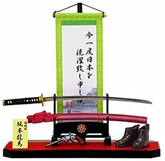 2025年最新】坂本 掛け軸の人気アイテム - メルカリ