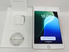 2025年最新】iPAD MINI 第5世代 ジャンクの人気アイテム - メルカリ